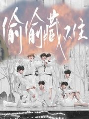 夜来香研究所官网